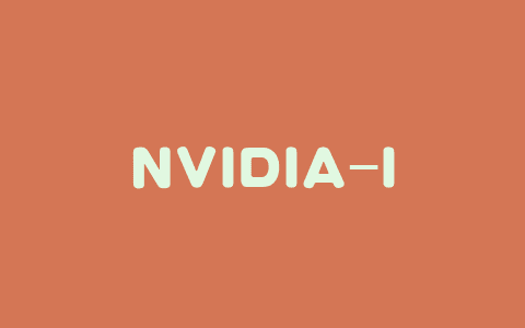 NVIDIA-Ingest – 英伟达开源的智能文档提取及结构化工具