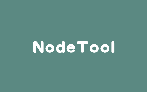 NodeTool – AI工作流可视化构建器，拖放节点设计复杂工作流