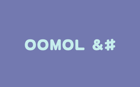 OOMOL – 基于 VSCode 的 AI 工作流集成开发环境