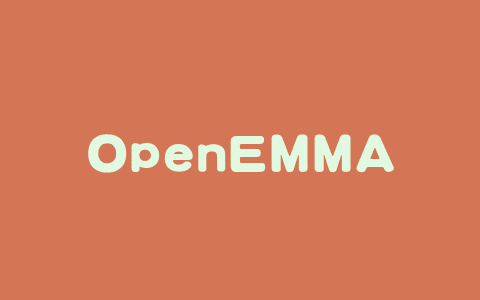 OpenEMMA – 德克萨斯联合多伦多等大学开源的端到端自动驾驶多模态模型