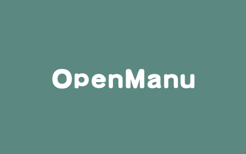 OpenManus – MetaGPT 团队推出的 Manus 开源复刻版