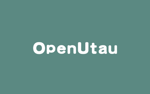 OpenUtau – 开源的AI歌声合成工具，自动适配系统语言