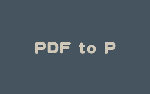 PDF to Podcast – 英伟达推出的 PDF 转音频内容 AI 工具