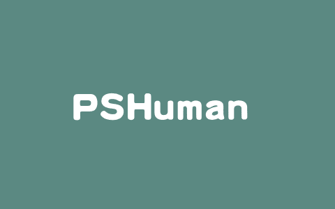 PSHuman – 开源的单图像3D人像重建技术，仅需一张照片
