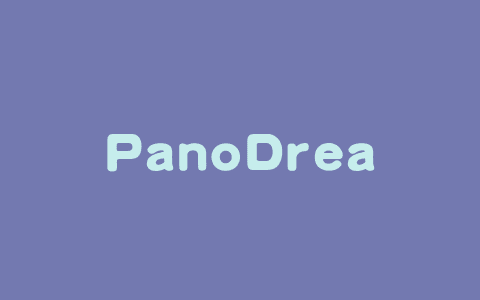 PanoDreamer – 单张图像生成连贯360° 3D场景的新方法