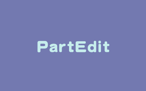 PartEdit – KAUST推出的细粒度图像编辑方法