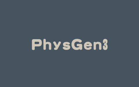 PhysGen3D – 清华等高校联合推出的单图创建交互式 3D 场景