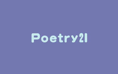 Poetry2Image – 专为中文古诗词图像生成设计的迭代校正框架