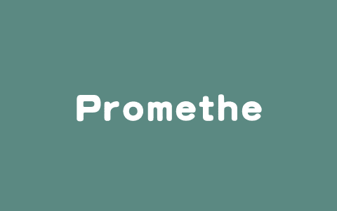 Prometheus – 浙大联合蚂蚁等高校推出的3D感知潜在扩散模型