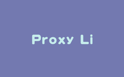 Proxy Lite – 开源视觉语言模型，支持自动化网页任务