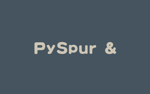 PySpur – 开源 AI 代理构建工具，拖拽式构建 AI 工作流
