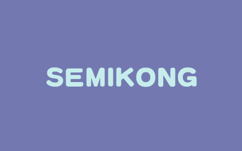 SEMIKONG – 专为半导体领域设计的大型语言模型