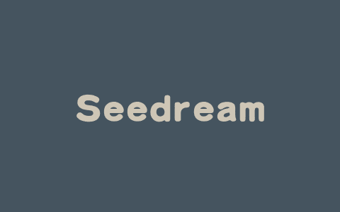 Seedream 2.0 – 字节豆包推出的原生中英双语图像生成模型