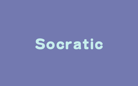 SocraticLM – 中科大和科大讯飞共同推出的苏格拉底教学大模型