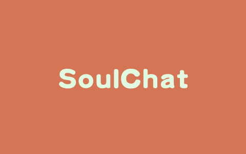 SoulChat2.0 – 华南理工大学推出的心理咨询师数字孪生大语言模型