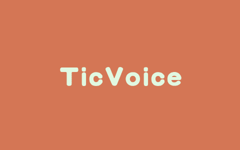 TicVoice 7.0 – 出门问问推出的第七代语音合成引擎