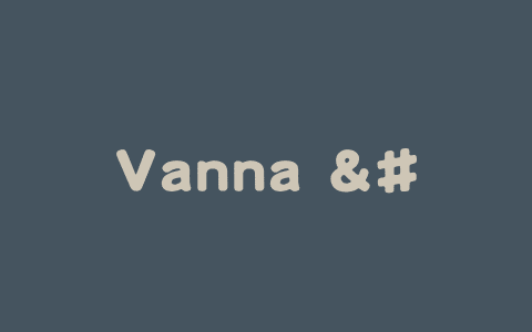 Vanna – 开源AI检索生成框架，自动生成精确的SQL查询