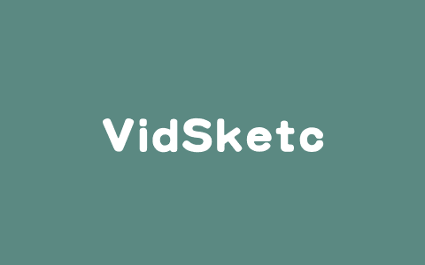 VidSketch – 浙江大学推出的视频动画生成框架