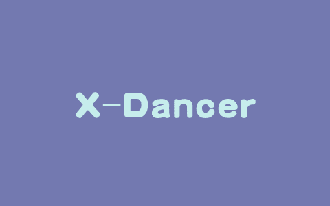 X-Dancer – 字节等机构推出音乐驱动的人像舞蹈视频生成框架