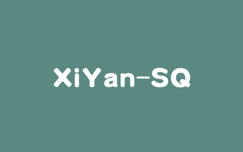 XiYan-SQL – 阿里推出文本到SQL的多生成器集成框架