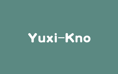 Yuxi-Know – 基于大模型 RAG 知识库的 AI 知识图谱问答平台