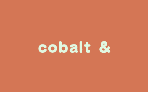 cobalt – 开源的流媒体下载工具，支持全平台视频、音频和图片下载