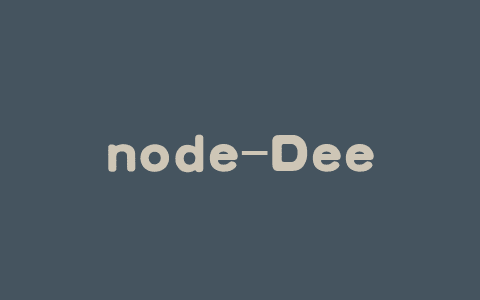node-DeepResearch –  Deep Research开源复现版 AI Agent，支持多步推理和复杂查询