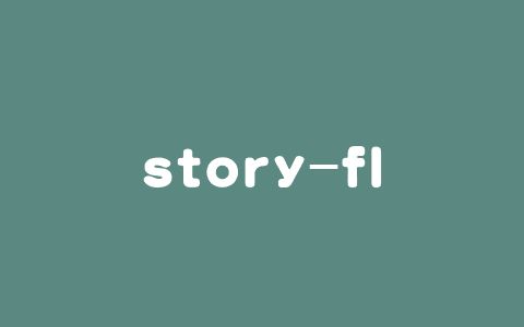 story-flicks – AI视频生成工具，一键生成高清故事短视频