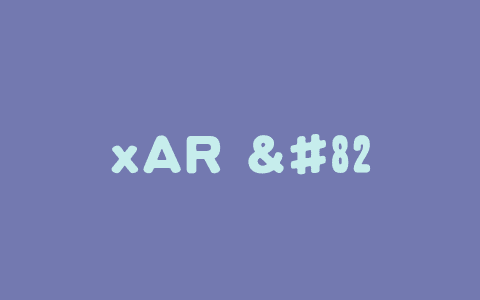 xAR – 字节联合霍普金斯大学推出的自回归视觉生成框架