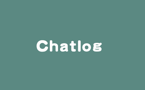 Chatlog – 开源AI聊天记录分析工具，自动解析、可视化和挖掘聊天记录