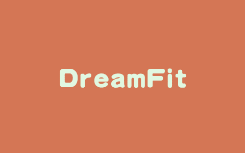 DreamFit – 字节联合清华和中山大学推出的虚拟试衣框架