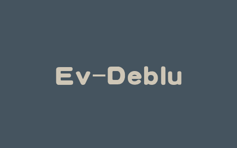 Ev-DeblurVSR – 中科大等机构推出的视频画面增强模型