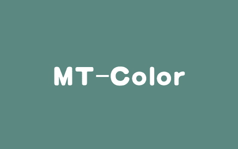 MT-Color – 上海交大联合哔哩哔哩推出的可控图像着色框架