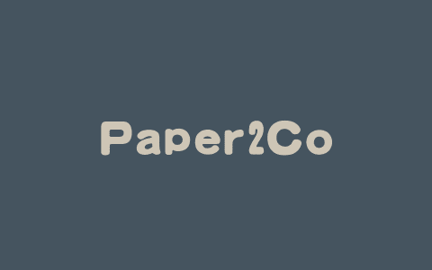 Paper2Code – AI论文自动转为代码的多智能体框架