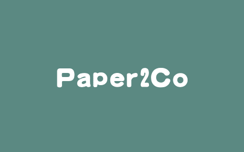 Paper2Coder – 一键将学术论文转为代码库的AI系统