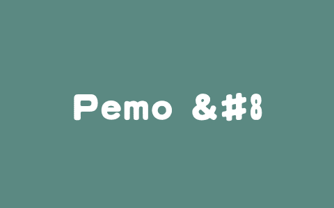 Pemo – AI文档管理工具，支持一键翻译智能总结文献摘要