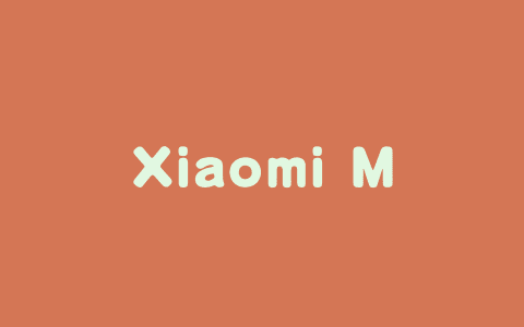 Xiaomi MiMo – 小米开源的首个推理大模型